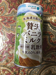 「acure made 贅沢バニラミルク 缶190g」のクチコミ画像 by ゆきチョコさん