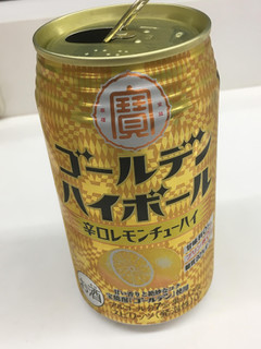 「タカラ ゴールデンハイボール レモン 350ml」のクチコミ画像 by ビールが一番さん