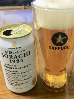 「サッポロ Innovative Brewer SORACHI1984 缶350ml」のクチコミ画像 by ビールが一番さん