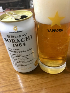 「サッポロ Innovative Brewer SORACHI1984 缶350ml」のクチコミ画像 by ビールが一番さん