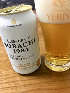 「サッポロ Innovative Brewer SORACHI1984 缶350ml」のクチコミ画像 by ビールが一番さん