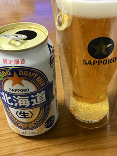 「サッポロ 北海道生ビール 缶350ml」のクチコミ画像 by ビールが一番さん