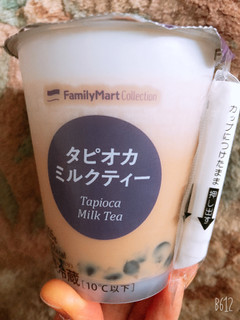 「ファミリーマート FamilyMart collection タピオカミルクティー」のクチコミ画像 by なしなしなしなしさん