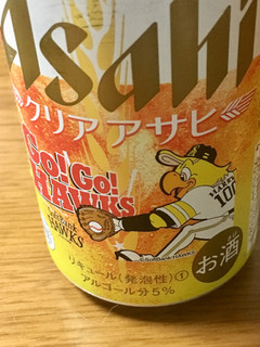 「アサヒ クリアアサヒ がんばれ！福岡ソフトバンクホークス缶 缶350ml」のクチコミ画像 by ビールが一番さん