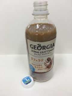 「ジョージア ジャパン クラフトマン カフェラテ ペット500ml」のクチコミ画像 by ビールが一番さん