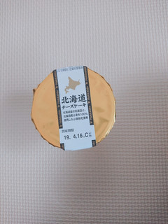 「アンデイコ 北海道チーズケーキ カップ92g」のクチコミ画像 by ぺりちゃんさん