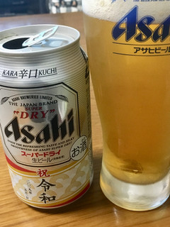 「アサヒ スーパードライ 祝 令和 缶350ml」のクチコミ画像 by ビールが一番さん