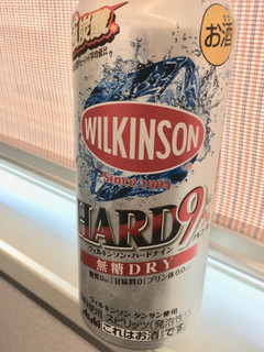 「アサヒ ウィルキンソン・ハードナイン 無糖ドライ 缶500ml」のクチコミ画像 by ビールが一番さん
