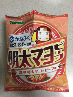 「山芳 明太マヨビーフ 袋60g」のクチコミ画像 by レビュアーさん