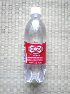 「アサヒ ウィルキンソン 炭酸水 ペット500ml」のクチコミ画像 by 永遠の三十路さん