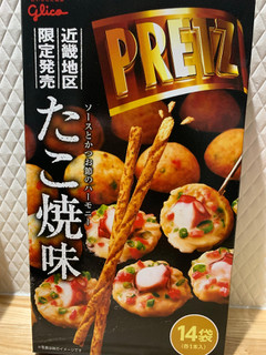 「江崎グリコ ジャイアントプリッツ たこ焼味 14袋」のクチコミ画像 by SweetSilさん