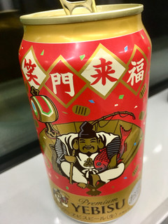 「サッポロ ヱビスビール 缶350ml」のクチコミ画像 by ビールが一番さん