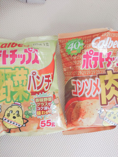 「カルビー ポテトチップス コンソメ肉パンチ 袋55g」のクチコミ画像 by ぺりちゃんさん
