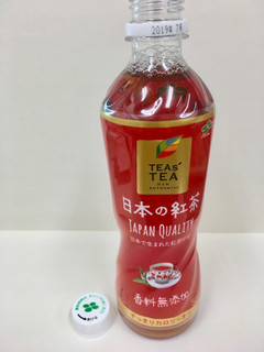 「伊藤園 TEAs’ TEA NEW AUTHENTIC 日本の紅茶 ペット500ml」のクチコミ画像 by ビールが一番さん