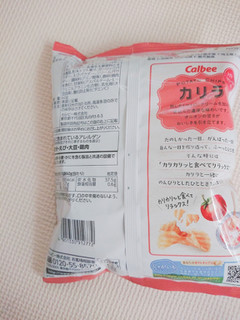 「カルビー POTATO CHIPS カリラ トマトクリーム味 袋60g」のクチコミ画像 by ぺりちゃんさん