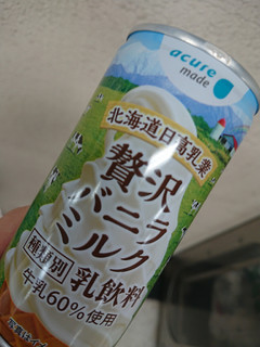 「acure made 贅沢バニラミルク 缶190g」のクチコミ画像 by レビュアーさん