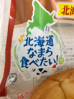「ヤマザキ じゃがいもマヨネーズパン 北海道産じゃがいも 袋1個」のクチコミ画像 by ビールが一番さん