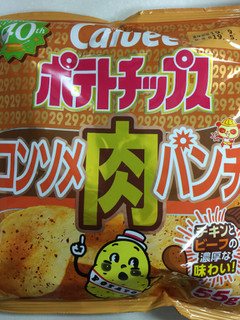 「カルビー ポテトチップス コンソメ肉パンチ 袋55g」のクチコミ画像 by SANAさん