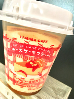 「ファミリーマート FAMIMA CAFE チーズケーキフラッペ アップルソース仕立て」のクチコミ画像 by まるピメ子さん
