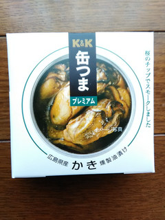 「K＆K 缶つま 広島県産 かき燻製油漬け 箱60g」のクチコミ画像 by 永遠の三十路さん