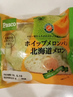 「Pasco ホイップメロンパン 北海道メロン 袋1個」のクチコミ画像 by とくめぐさん