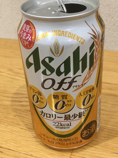 「アサヒ オフ 缶350ml」のクチコミ画像 by ビールが一番さん