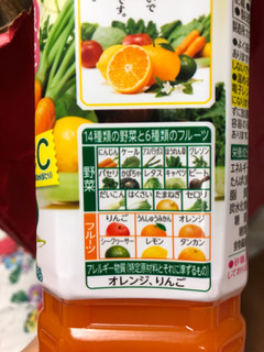 「カゴメ 野菜生活100 さわやか柑橘みかんミックス ペット720ml」のクチコミ画像 by ぱちょここさん