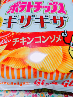 「カルビー ポテトチップス ギザギザ コク深いチキンコンソメ 袋60g」のクチコミ画像 by nag～ただいま留守にしております～さん