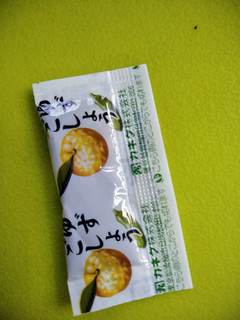 「カドヤ 海藻と胡麻のふりかけ 袋55g」のクチコミ画像 by minorinりん さん