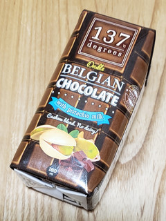 「HARUNA 137ディグリーズ ベルギーチョコピスタチオミルク パック180ml」のクチコミ画像 by みにぃ321321さん