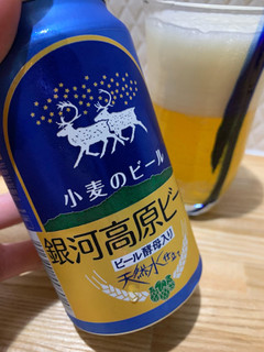 「銀河高原ビール 小麦のビール 缶350ml」のクチコミ画像 by SweetSilさん