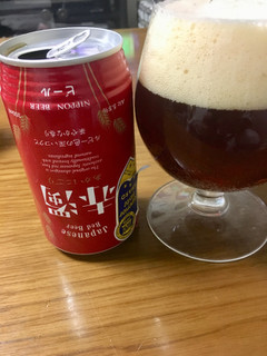「日本ビール 赤濁 缶350ml」のクチコミ画像 by ビールが一番さん