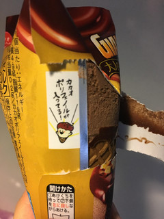 「江崎グリコ ジャイアントコーン 大人のチョコレート」のクチコミ画像 by まるちゃーんさん