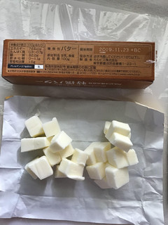 「カルピス 特選バター 有塩 箱100g」のクチコミ画像 by レビュアーさん
