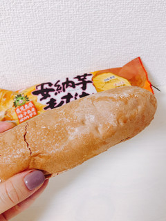 「丸永製菓 安納芋もなか 袋130ml」のクチコミ画像 by LAYLAさん