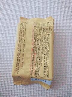 「ハマダ バランスパワープラス チーズ 袋4枚」のクチコミ画像 by ぺりちゃんさん
