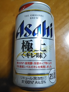 「アサヒ 極上 キレ味 缶350ml」のクチコミ画像 by 永遠の三十路さん