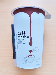 「MORIYAMA カフェモカ カップ240g」のクチコミ画像 by MAA しばらく不在さん