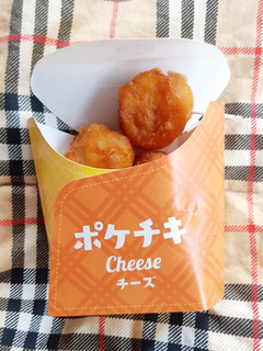 「ファミリーマート ポケチキ チーズ」のクチコミ画像 by MAA しばらく不在さん