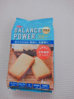 「ハマダ バランスパワープラス バター 袋4枚」のクチコミ画像 by ぺりちゃんさん