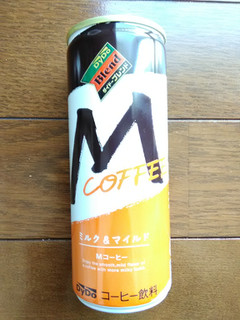 「DyDo ダイドーブレンド Mコーヒー ミルク＆マイルド 缶250g」のクチコミ画像 by 永遠の三十路さん
