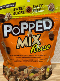 「The Hershey Company POPPED MIX Reese 170g」のクチコミ画像 by SweetSilさん