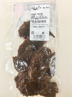 「カネヨシ由谷水産 鯨ハム 100g」のクチコミ画像 by ビールが一番さん