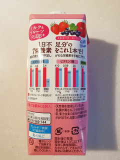 「森永 ミルク＆フルーツPLUS＋ ストロベリーミックス 330ml」のクチコミ画像 by とくめぐさん
