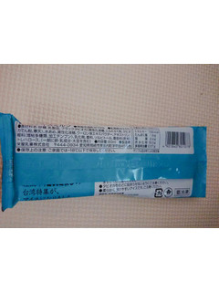 「アンデイコ タピオカウーロンミルクティアイスバー 袋60ml」のクチコミ画像 by ぺりちゃんさん