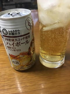 「みなさまのお墨付き 3年貯蔵スコッチ使用 ハイボール 缶350ml」のクチコミ画像 by ビールが一番さん