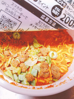 「マルちゃん QTTA EXTRA HOTラーメン カップ85g」のクチコミ画像 by nag～ただいま留守にしております～さん