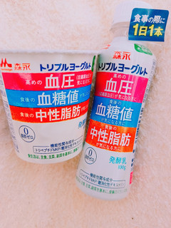 「森永 トリプルヨーグルト カップ100g」のクチコミ画像 by nag～ただいま留守にしております～さん