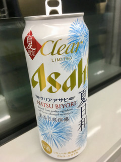 「アサヒ クリアアサヒ 夏日和 缶500ml」のクチコミ画像 by ビールが一番さん