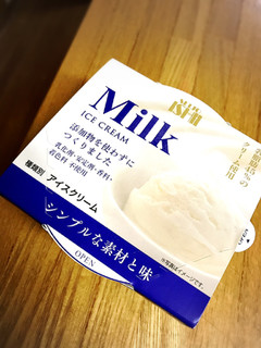 「成城石井 ミルクアイス」のクチコミ画像 by ほいめろさん